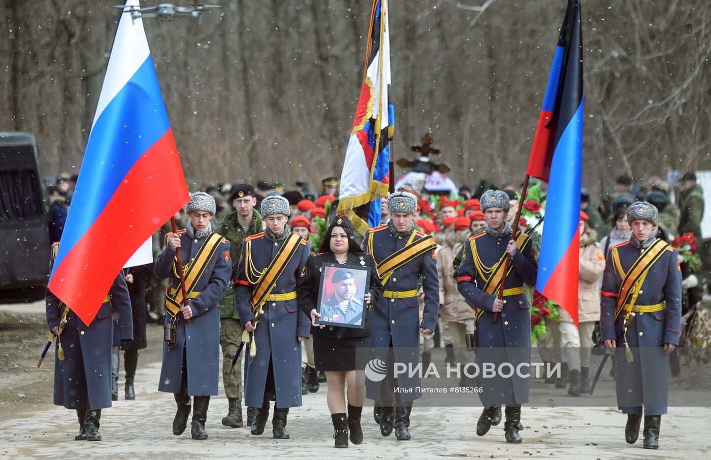 Прощание с командиром батальона "Спарта" В. Жогой в Донецке