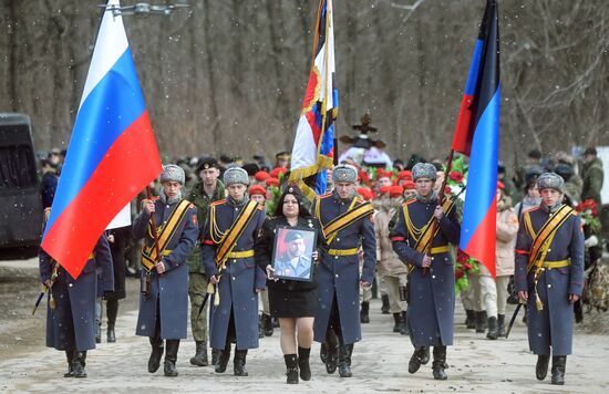 Прощание с командиром батальона "Спарта" В. Жогой в Донецке