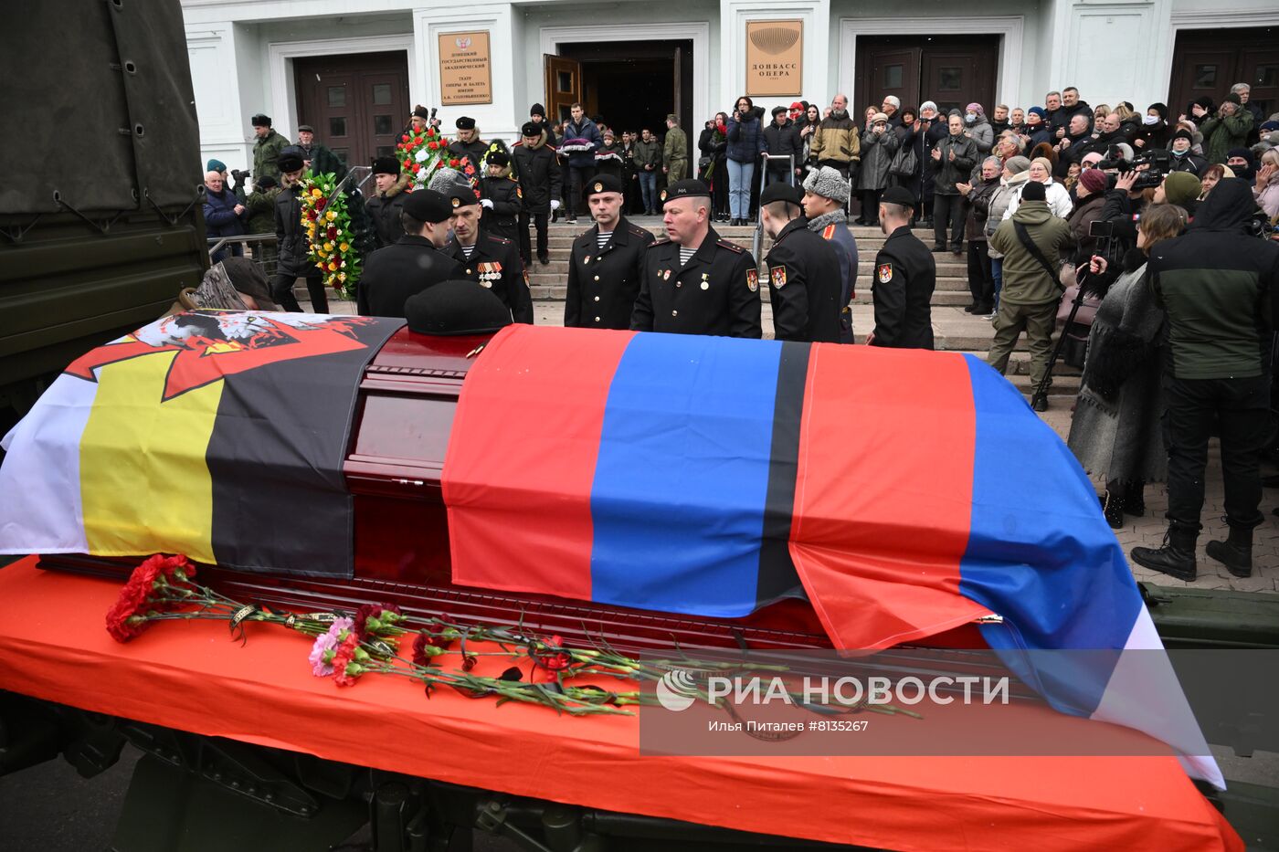 Прощание с командиром батальона "Спарта" В. Жогой в Донецке
