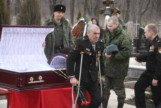 Прощание с командиром батальона "Спарта" В. Жогой в Донецке