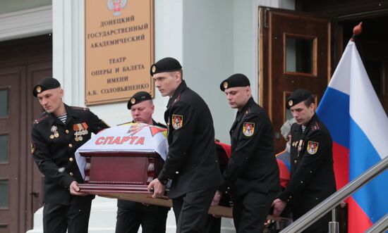 Прощание с командиром батальона "Спарта" В. Жогой в Донецке