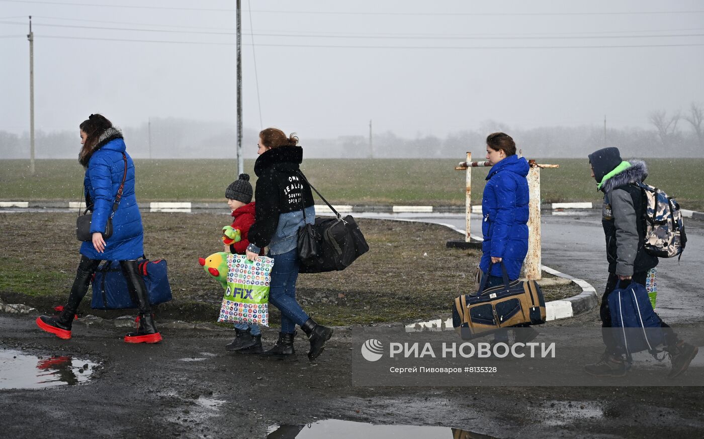 Беженцы из Украины прибыли в РФ