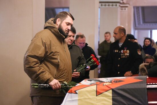 Прощание с командиром батальона "Спарта" В. Жогой в Донецке