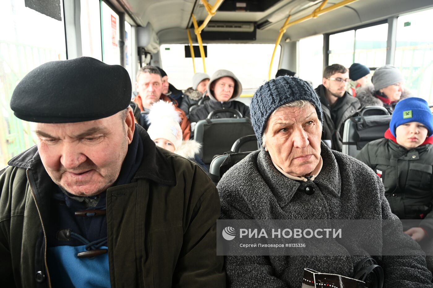 Беженцы из Украины прибыли в РФ