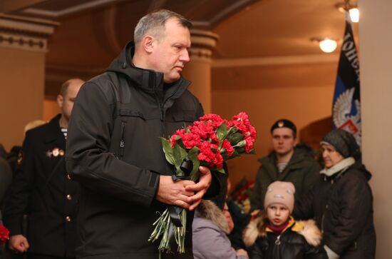 Прощание с командиром батальона "Спарта" В. Жогой в Донецке