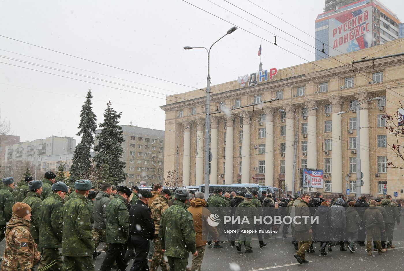 Прощание с командиром батальона "Спарта" В. Жогой в Донецке