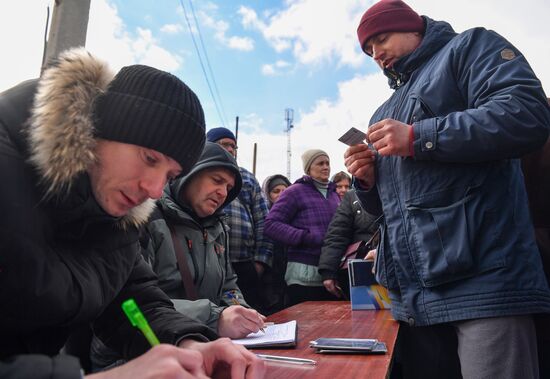 Освобожденное село Бугас в ДНР