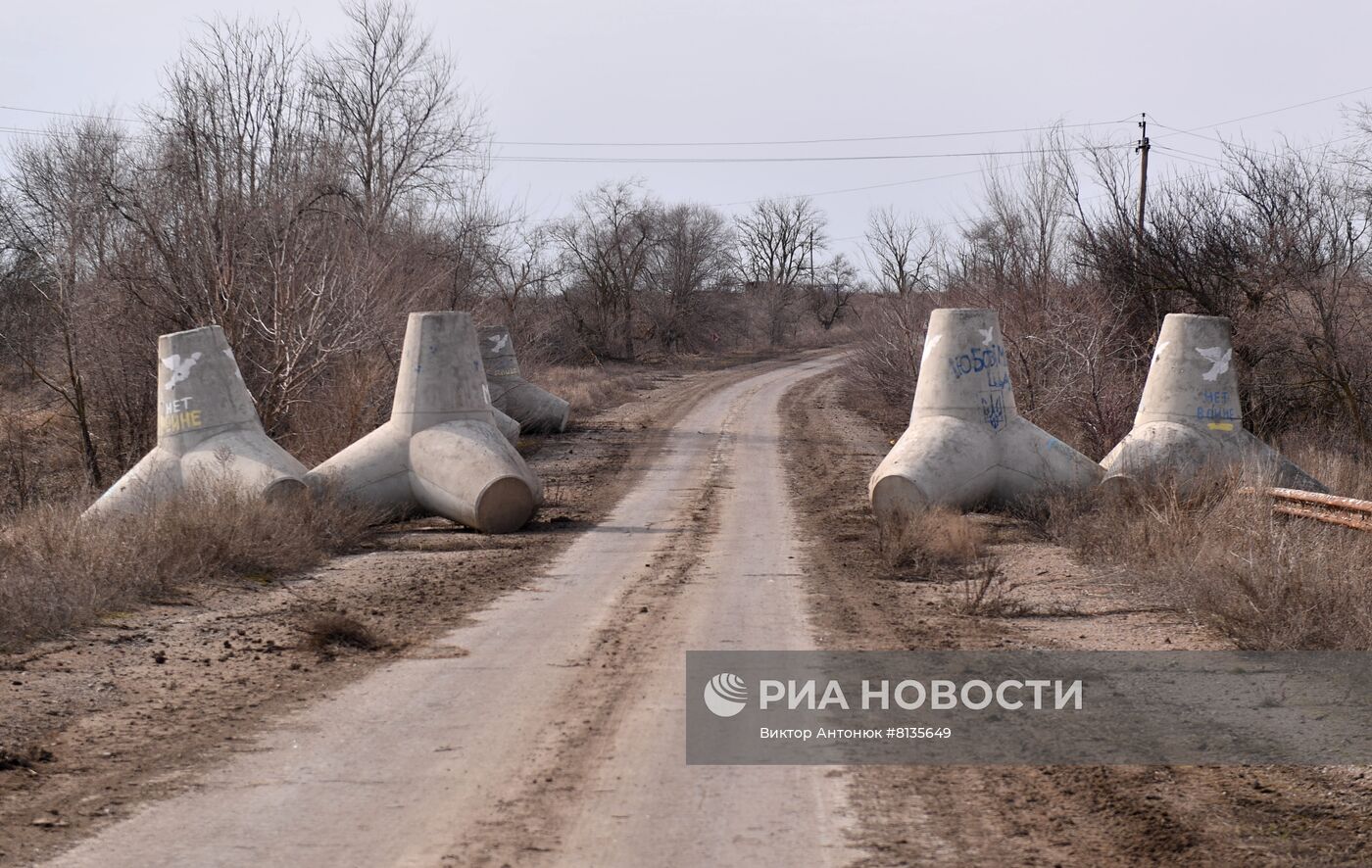 Помощь беженцам из окрестностей Мариуполя и жителям на территориях ДНР