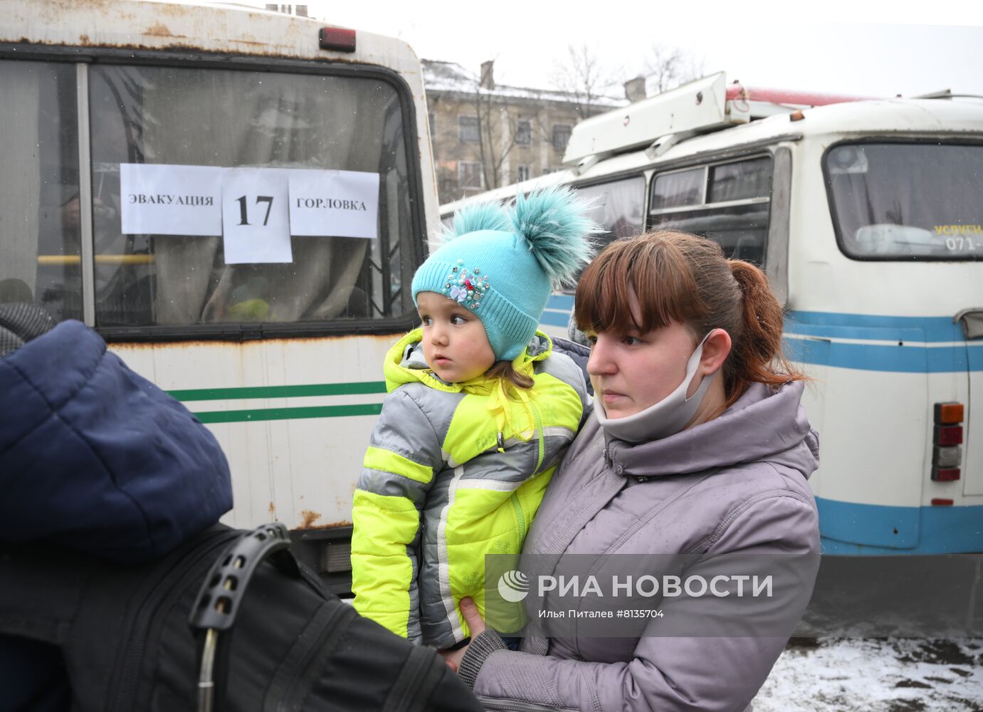 Эвакуация жителей Горловки