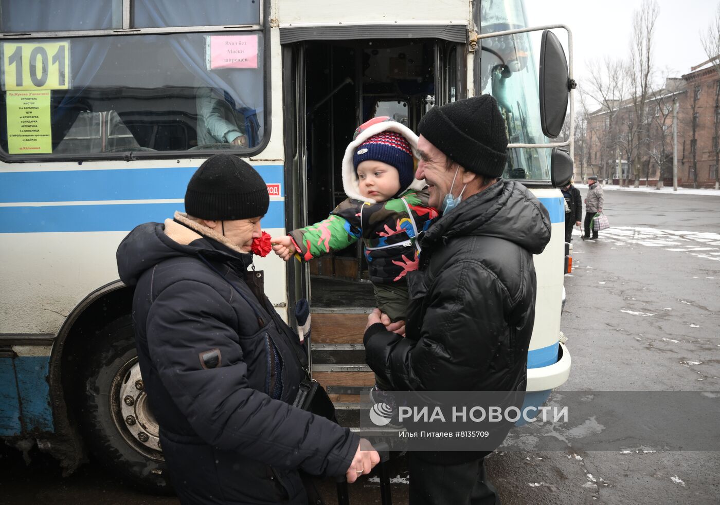 Эвакуация жителей Горловки