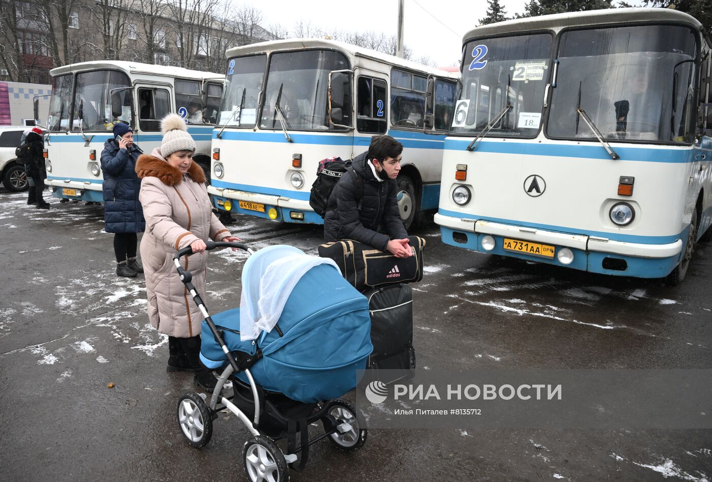 Эвакуация жителей Горловки