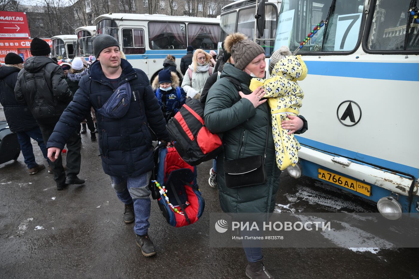 Эвакуация жителей Горловки
