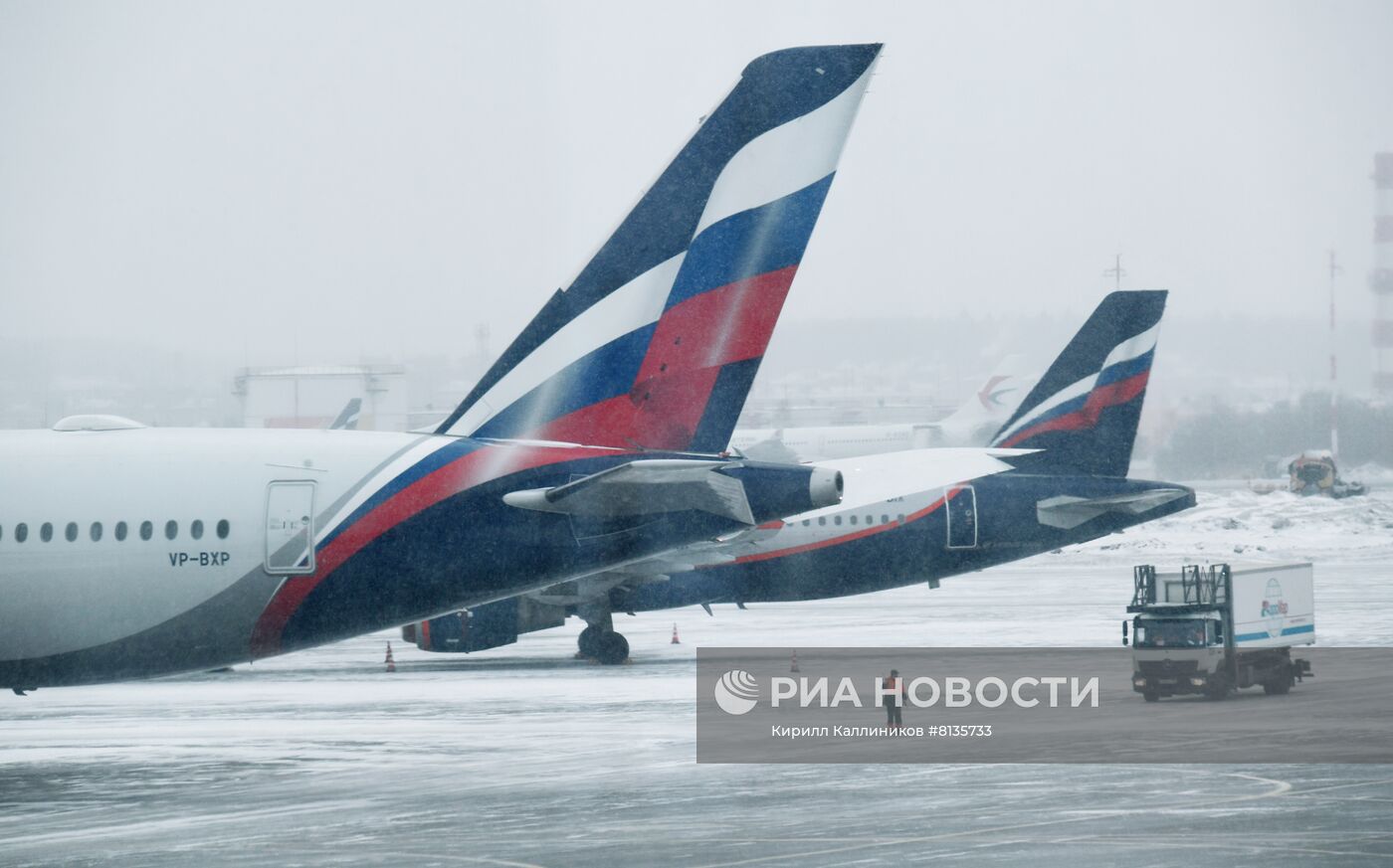 Авиакомпания "Аэрофлот" приостанавливает выполнение международных рейсов 