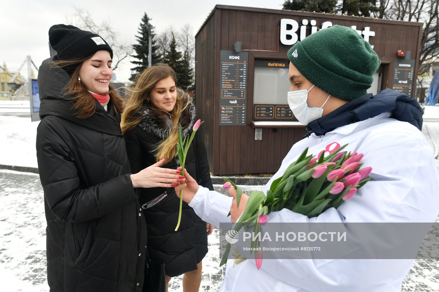 Международный женский день в России 