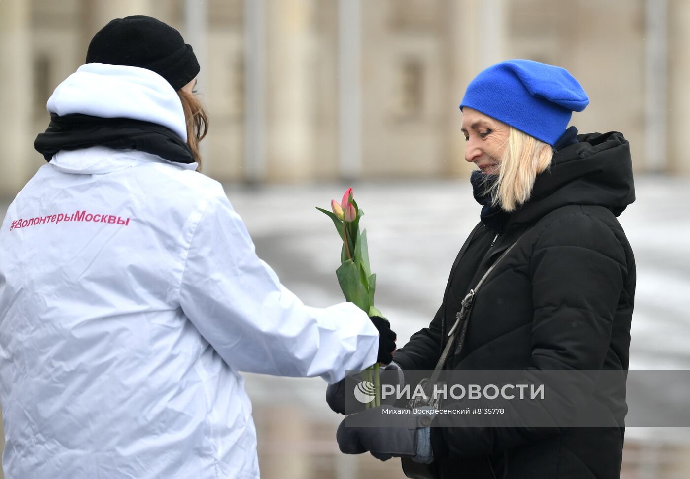 Международный женский день в России 