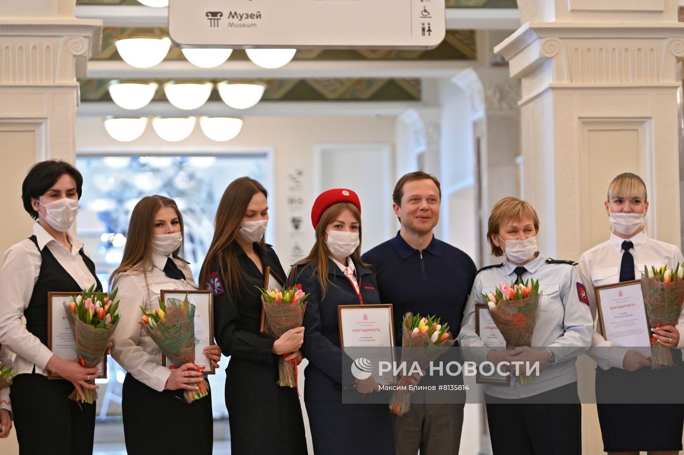 Международный женский день в России