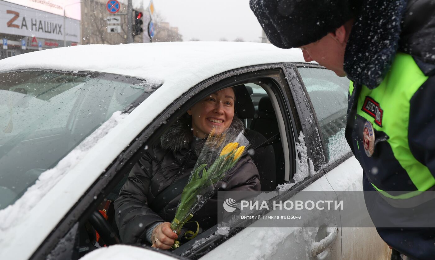 Международный женский день в России