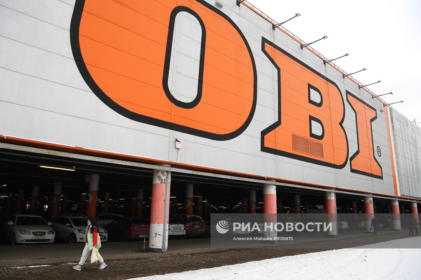 Сеть строительных магазинов OBI прекращает продажи в России 