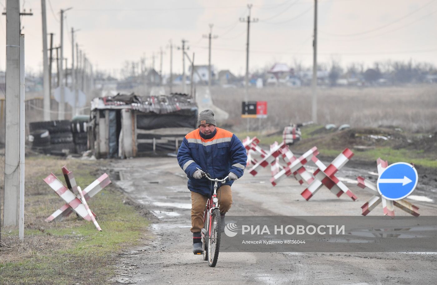 Жизнь в освобожденных селах ДНР
