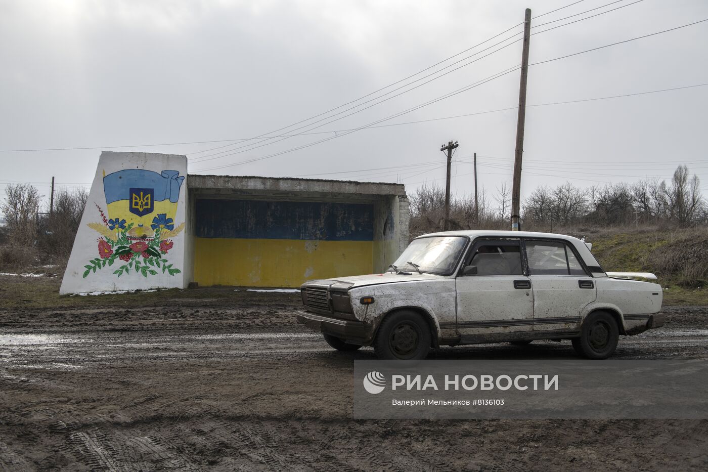 Освобожденное село Крымское в ЛНР