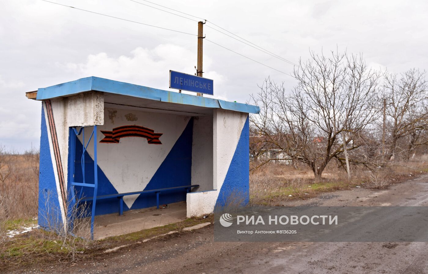 Жизнь в освобожденных селах ДНР