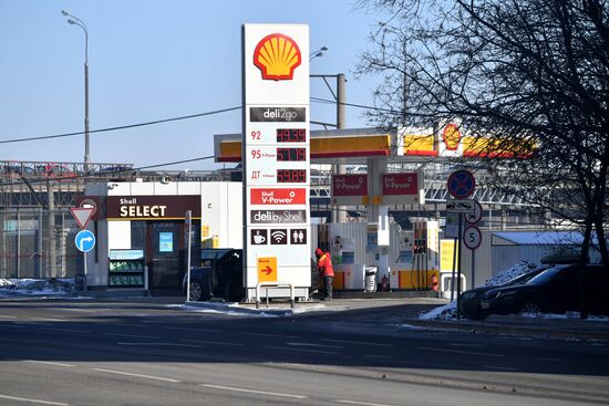 Shell объявила о закрытии заправок в России 