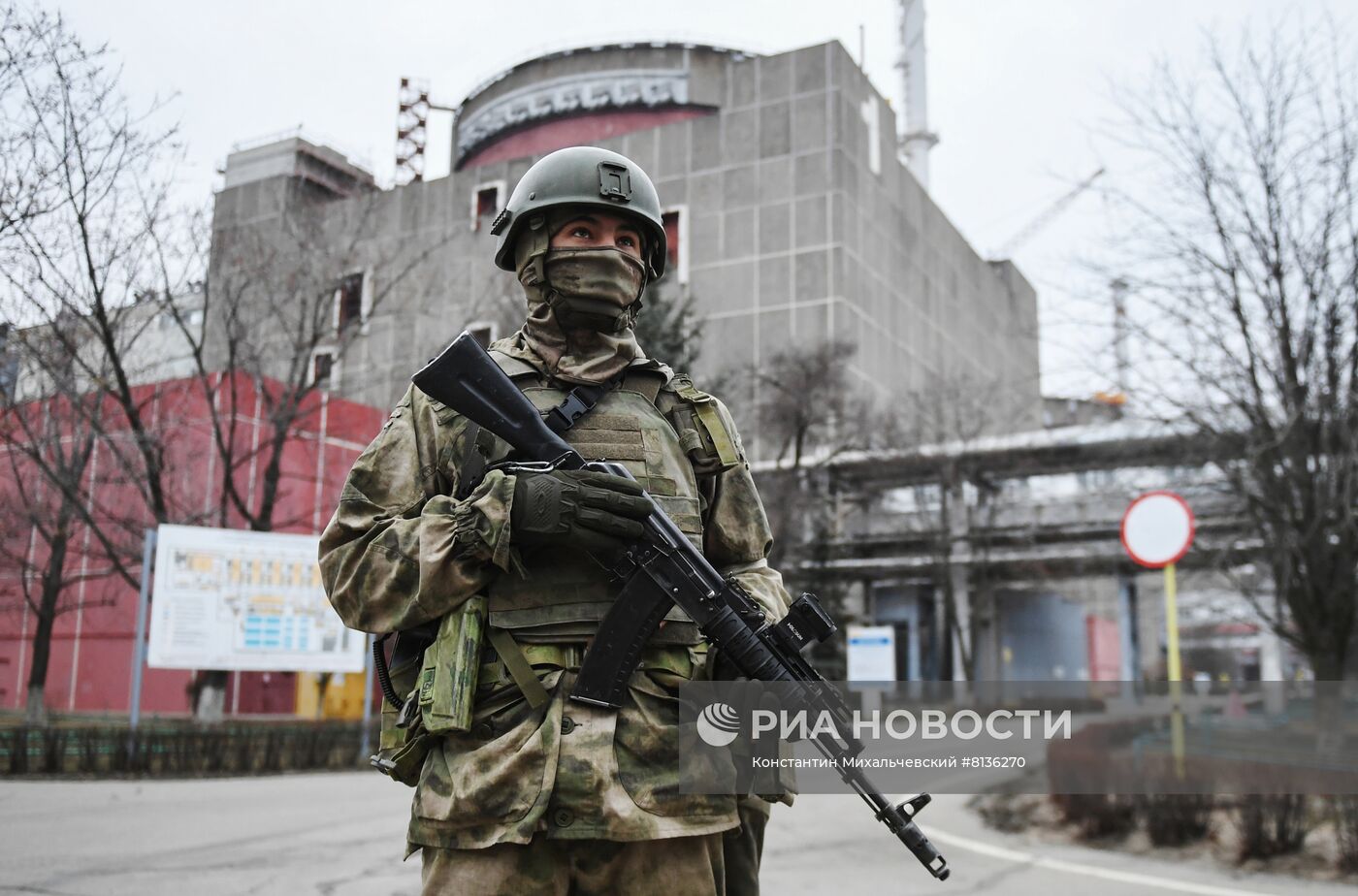 Запорожская АЭС