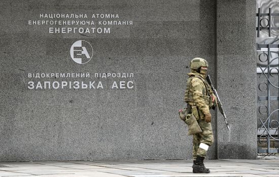 Запорожская АЭС находится под контролем российских военных
