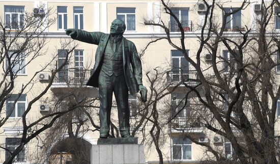 Города России. Владивосток