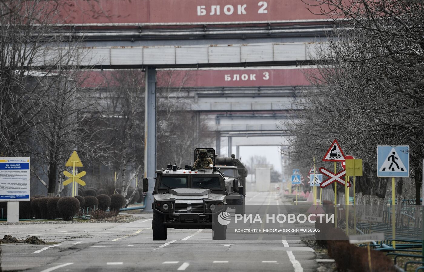 Запорожская АЭС находится под контролем российских военных