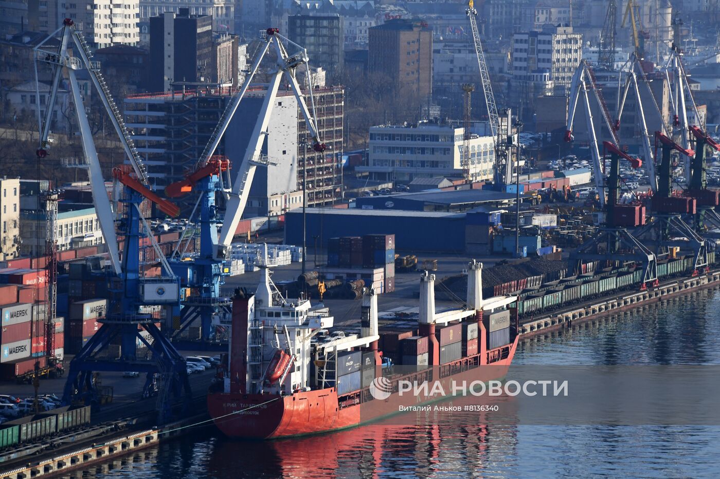 Города России. Владивосток