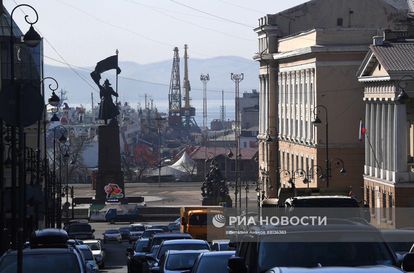 Города России. Владивосток