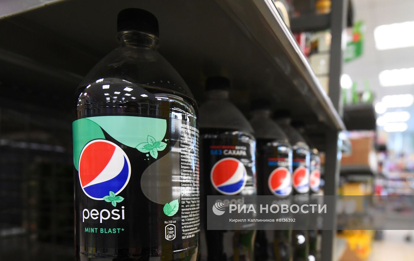 Coca-Cola и PepsiCo приостановили работу в России