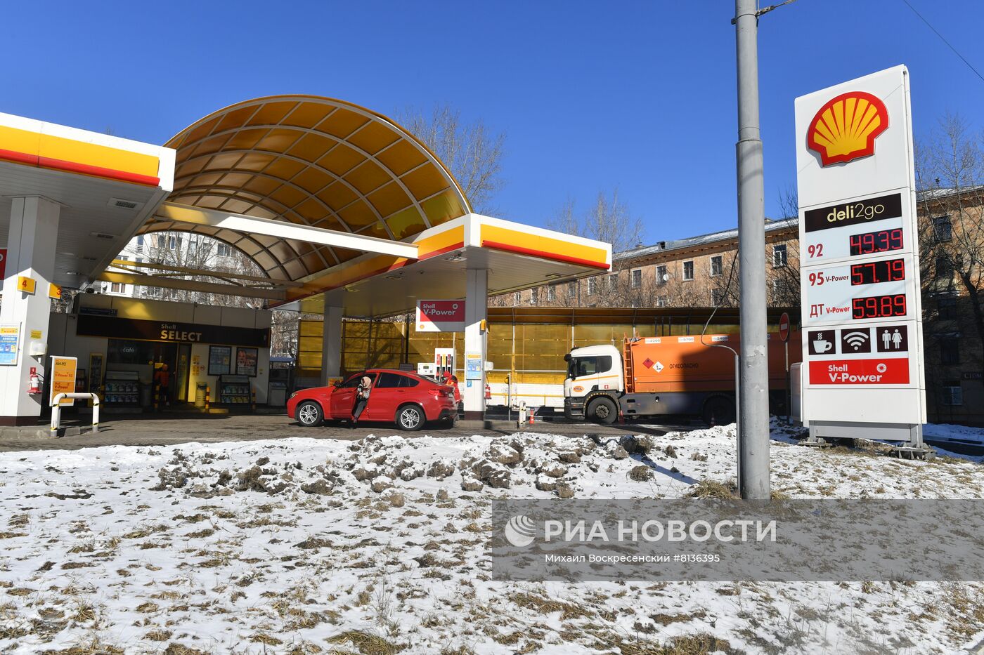 Shell объявила о закрытии заправок в России 