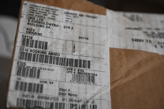 Запорожская АЭС находится под контролем российских военных