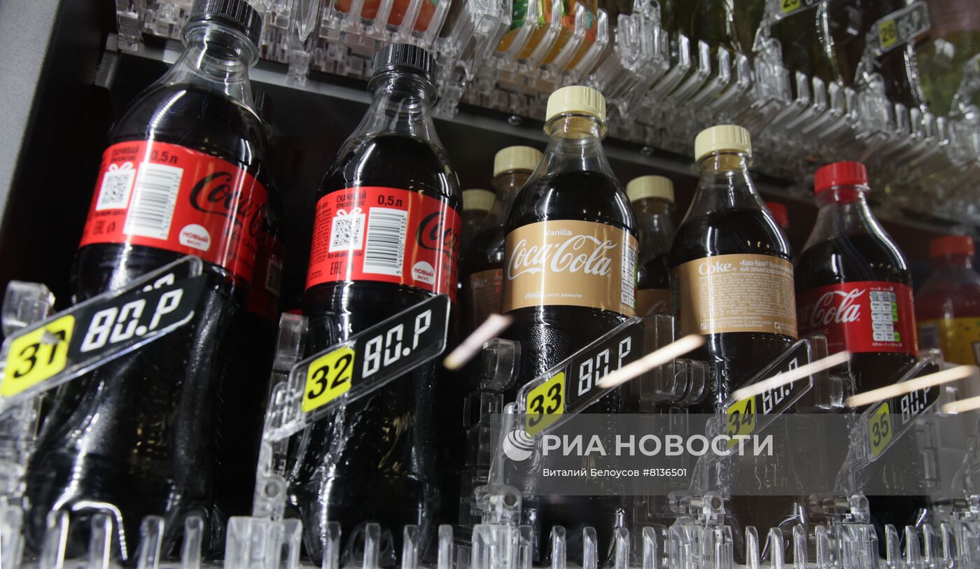 Coca-Cola и PepsiCo приостановили работу в России