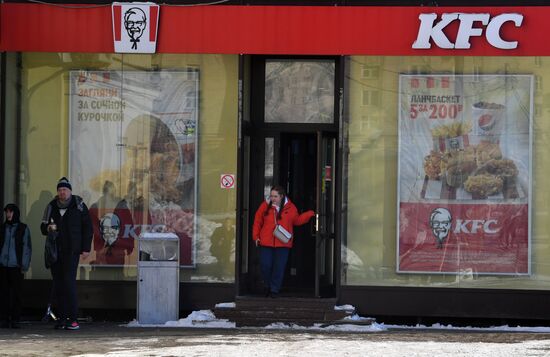 Рестораны KFC приостанавливают деятельность в России