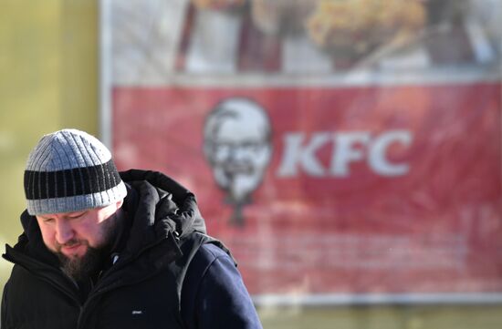 Рестораны KFC приостанавливают деятельность в России