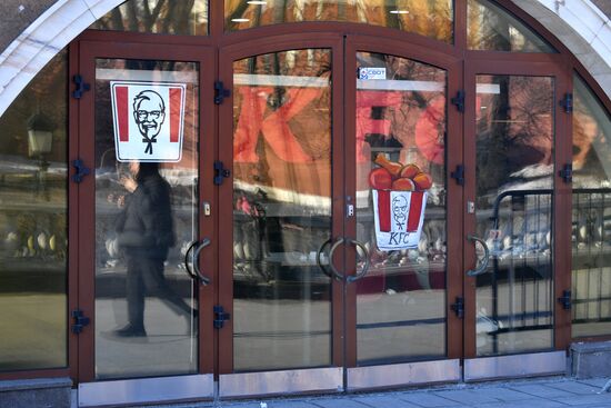Рестораны KFC приостанавливают деятельность в России
