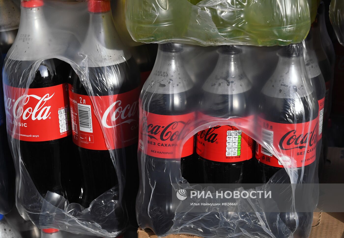 Coca-Cola и PepsiCo приостановили работу в России