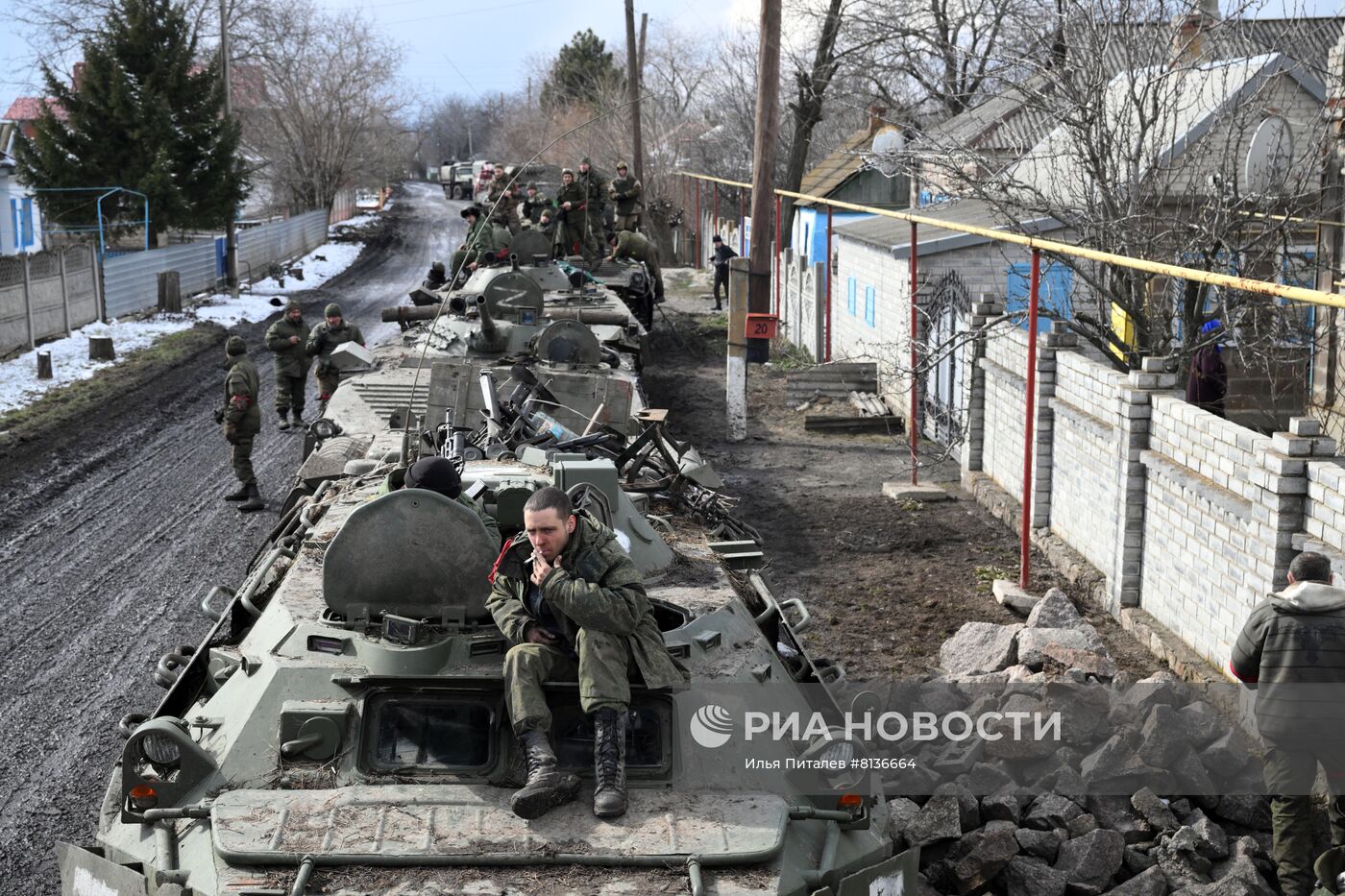 Освобожденное село Свободное в ДНР