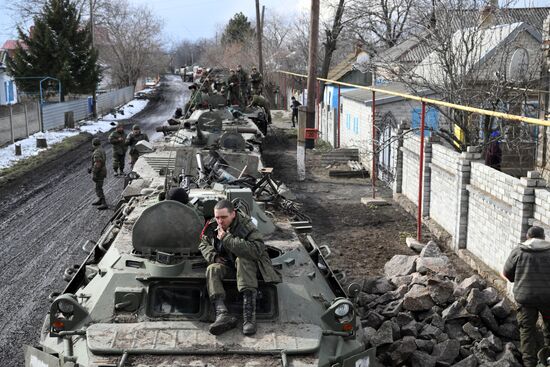 Освобожденное село Свободное в ДНР