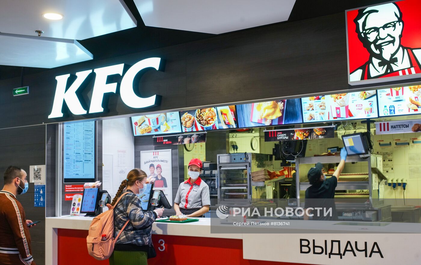 Рестораны KFC приостанавливают деятельность в России