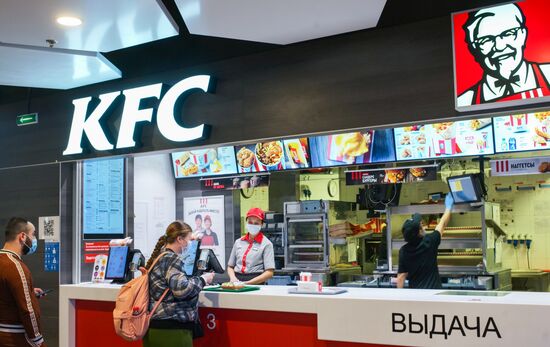 Рестораны KFC приостанавливают деятельность в России
