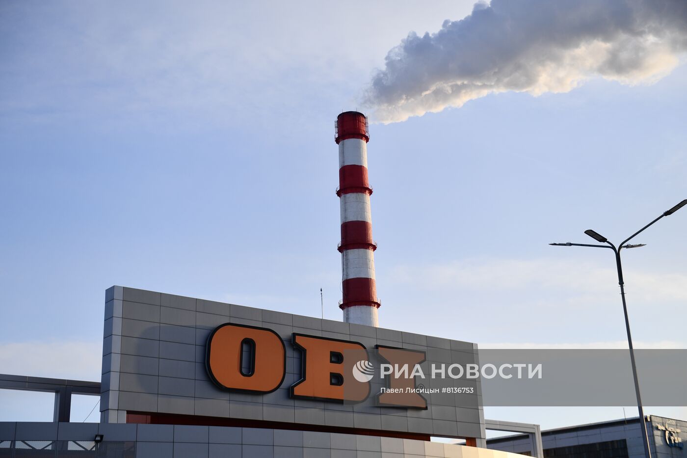 Сеть строительных магазинов OBI прекращает продажи в России