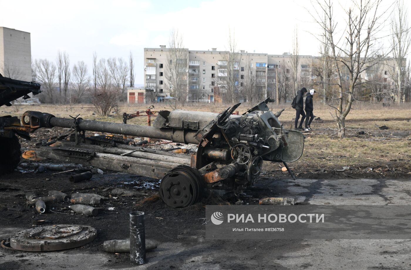 Волноваха донское новости телеграмм фото 96