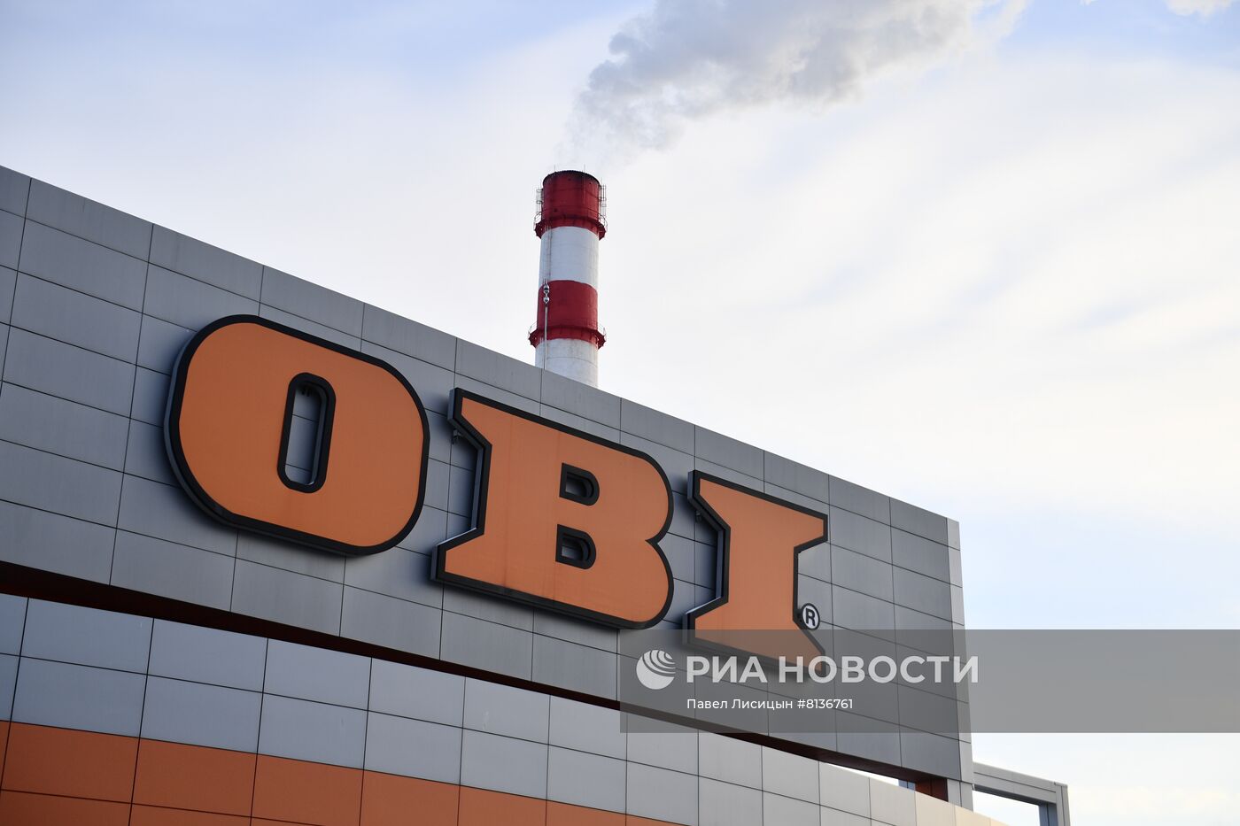 Сеть строительных магазинов OBI прекращает продажи в России