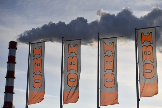 Сеть строительных магазинов OBI прекращает продажи в России