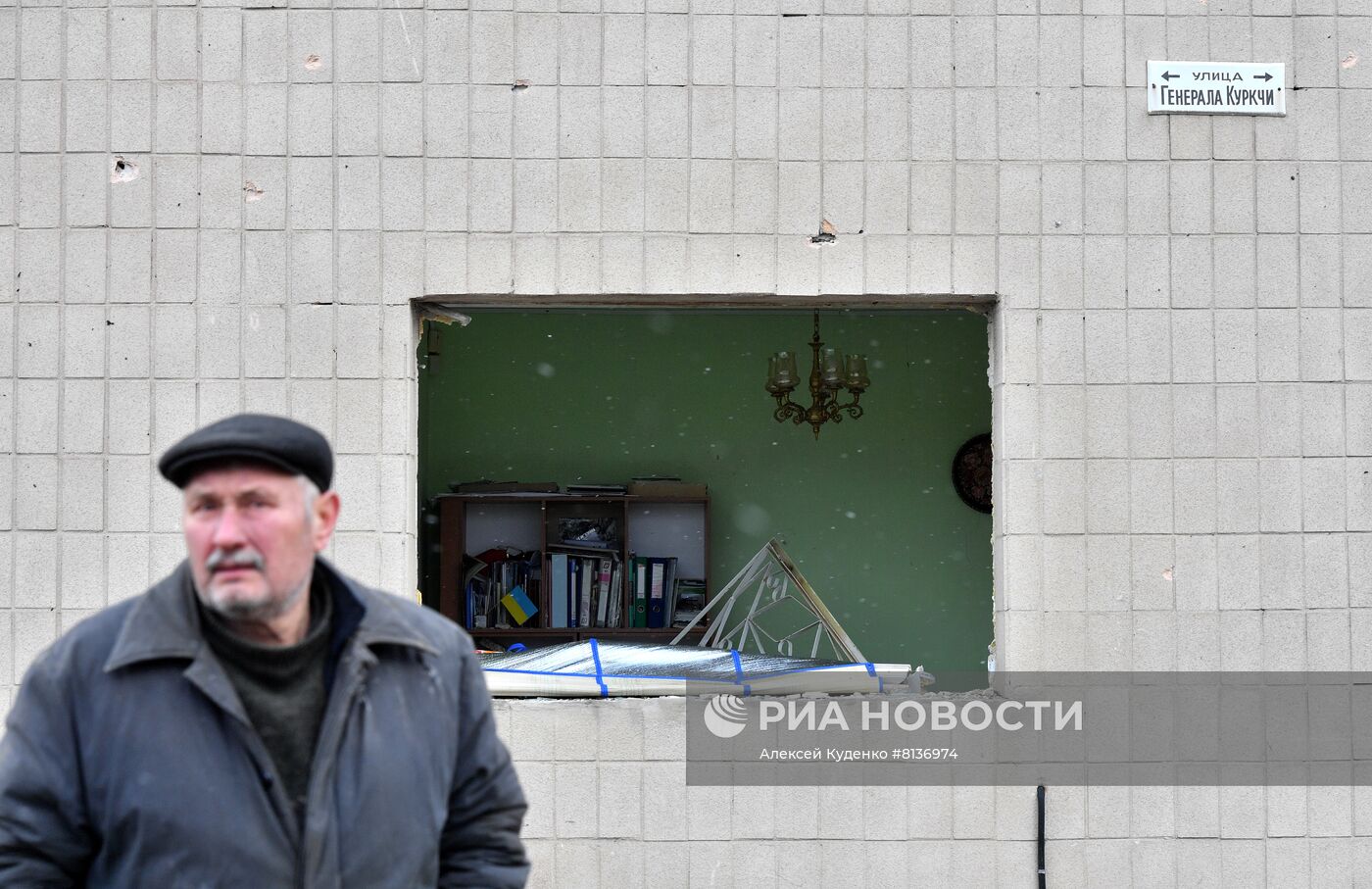 Жизнь в освобожденном поселке Сартана в ДНР
