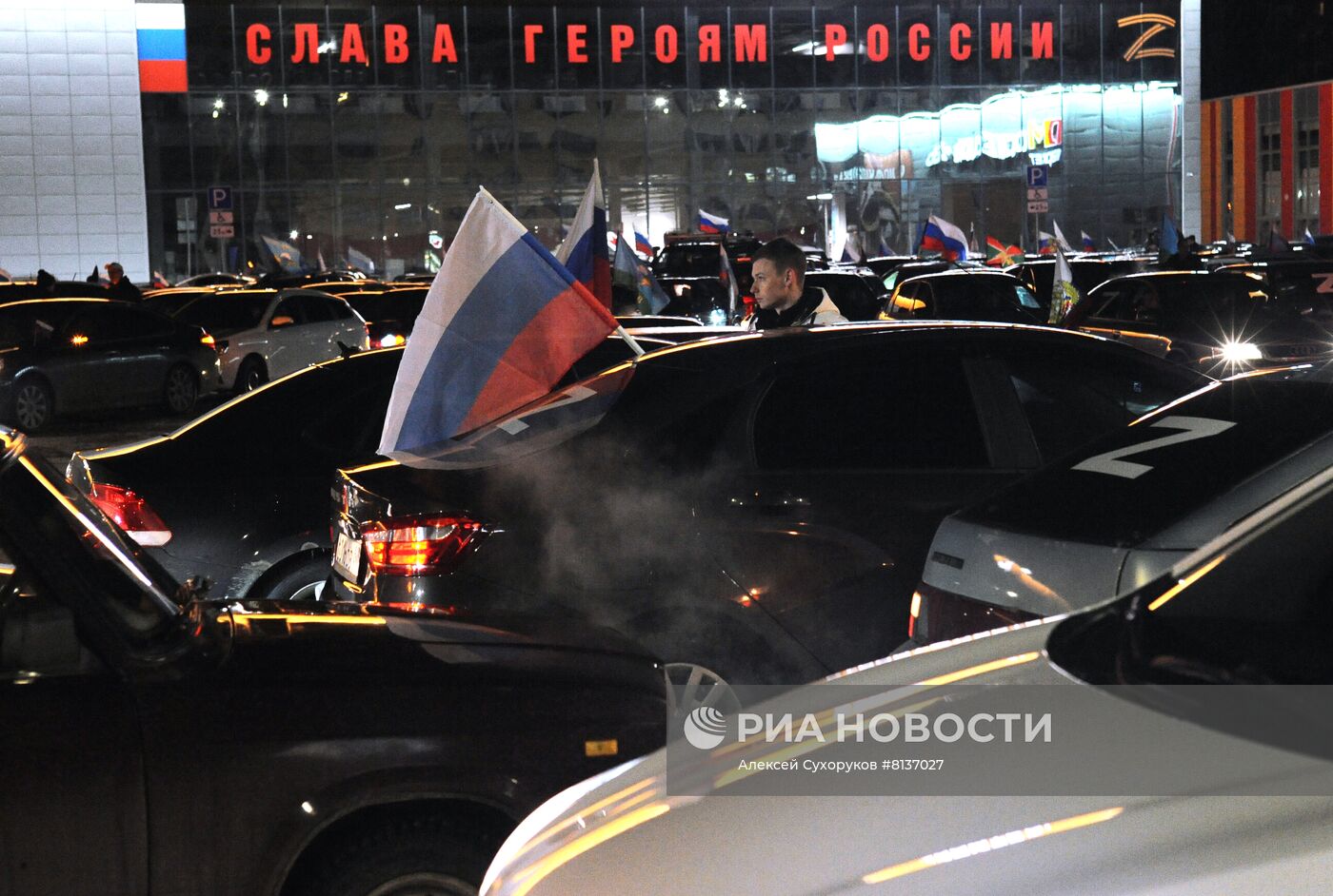 Автопробег в Тамбове в поддержку российских военных на Украине